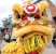 chinese-lion-eureka-stockade