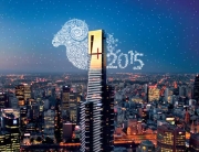 Chinese New Year Festival at Eureka Skydeck